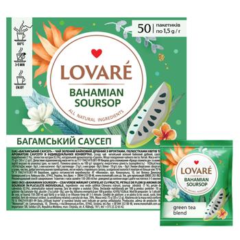 Чай зелений Lovare Багамський Саусеп - купити, ціни на Ідеал - фото 1
