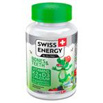 Supplement Swiss energy 60pcs