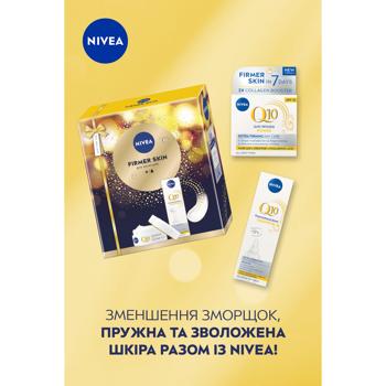 Nivea Firmer Skin Women's Set - buy, prices for - photo 5