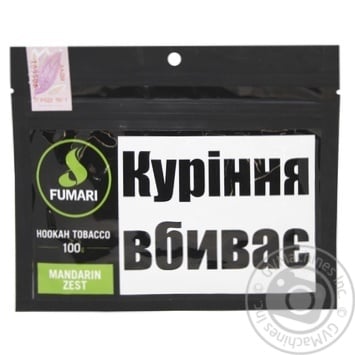 Fumari Tobacco Mandarin Zest 100г - buy, prices for Vostorg - photo 1