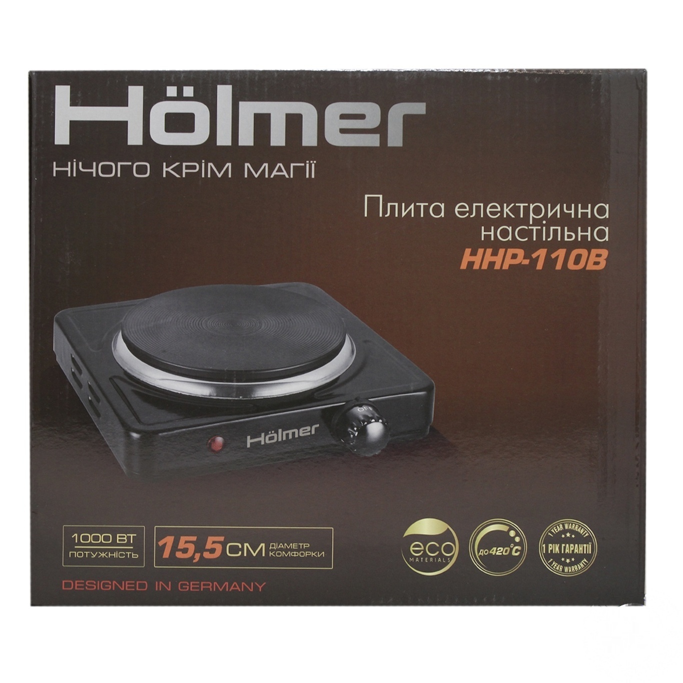 

Плита электричка Holmer настольная ННР-110В