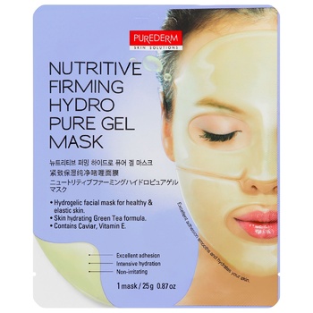 Purederm Nutritive Firming Hydro Pure Gel Mask 25g - buy, prices for MegaMarket - photo 1