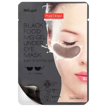 Purederm Black Food MG:gel Under Eye Mask 14g - buy, prices for MegaMarket - photo 1