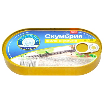 Скумбрия Ventspils филе в масле 170г - купить, цены на ULTRAMARKET - фото 1