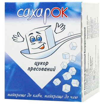 Sakharok Pressed Sugar 500g - buy, prices for Auchan - photo 1