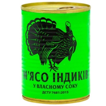 Мясо индеек Ladus в собственном соку 338г - купить, цены на ULTRAMARKET - фото 1