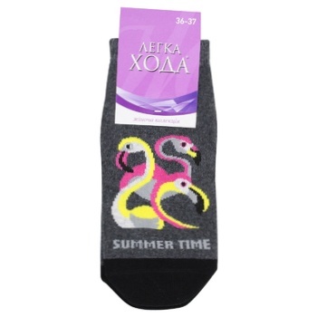 Legka Hoda Women's Socks s.23 dark gray melange - buy, prices for MegaMarket - photo 1