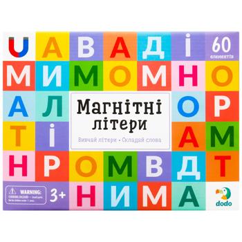 Магнітні літери Dodo Великий набір - купити, ціни на - фото 2