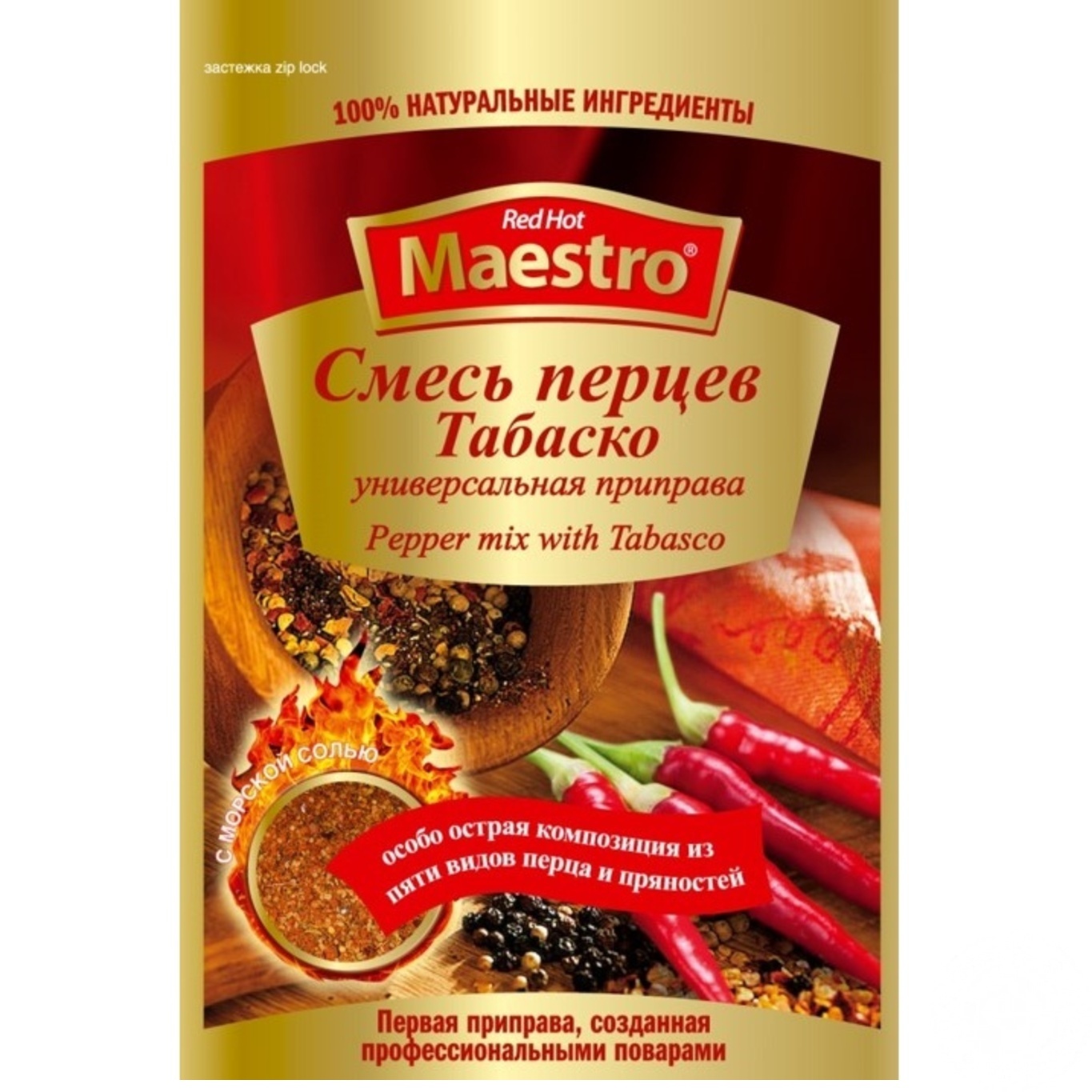 

Приправа Red Hot Maestro Смесь перцев Табаско 25г
