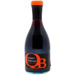 Вино Cantine Riunite Romagna Sangiovese красное сухое 12% 250мл