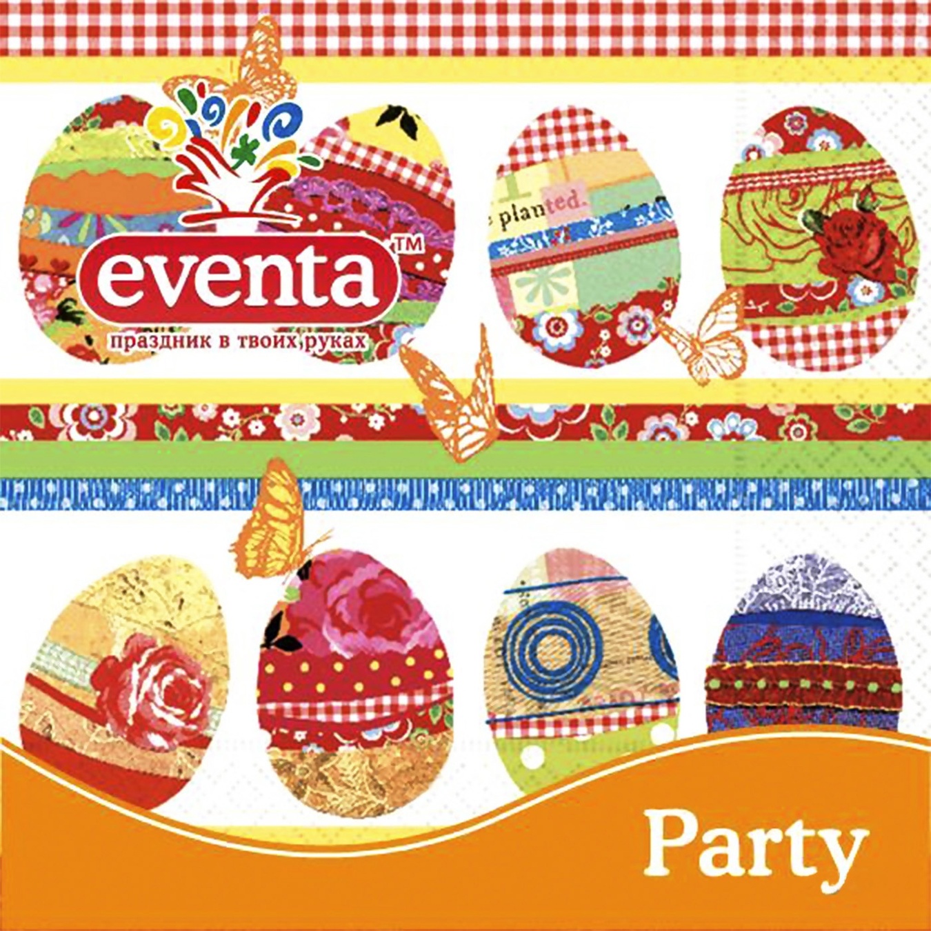 

Салфетки Eventa 33x33см 20шт