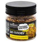 Pripravka Professional Pilaf Seasoning without Salt with Imereti Saffron 90g