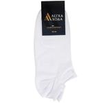 Legka Khoda Men's White Sock's 29s