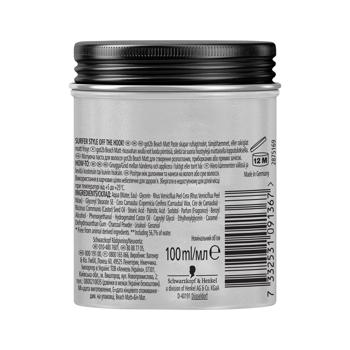 Got2b Beach Matt Hair Paste Fixation 3 100ml - buy, prices for - photo 3