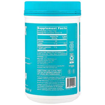 Морской коллаген, Marine Collagen, Vital Proteins, без ароматизаторов, порошок, 221 г - купити, ціни на Біотус - фото 2