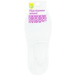 Auchan Women's White Footlets