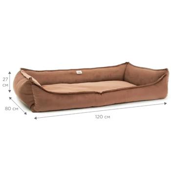 Sunbed Petbed - buy, prices for MasterZoo - photo 2