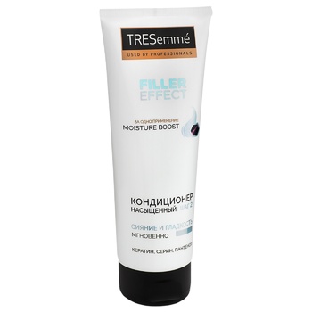 TRESemme Moisture Hair Conditioner 200ml - buy, prices for Auchan - photo 2