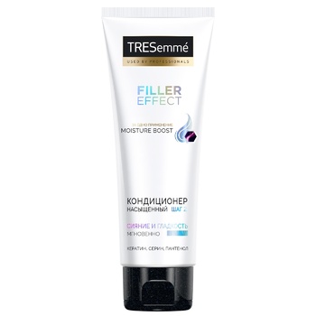 TRESemme Moisture Hair Conditioner 200ml - buy, prices for Tavria V - photo 1