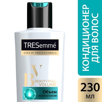 Tresemme Beauty-full Volume Conditioner 230ml - buy, prices for MegaMarket - photo 3