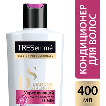 Кондиционер Tresemme Diamond Strength Укрепляющий 400мл - купить, цены на Auchan - фото 2