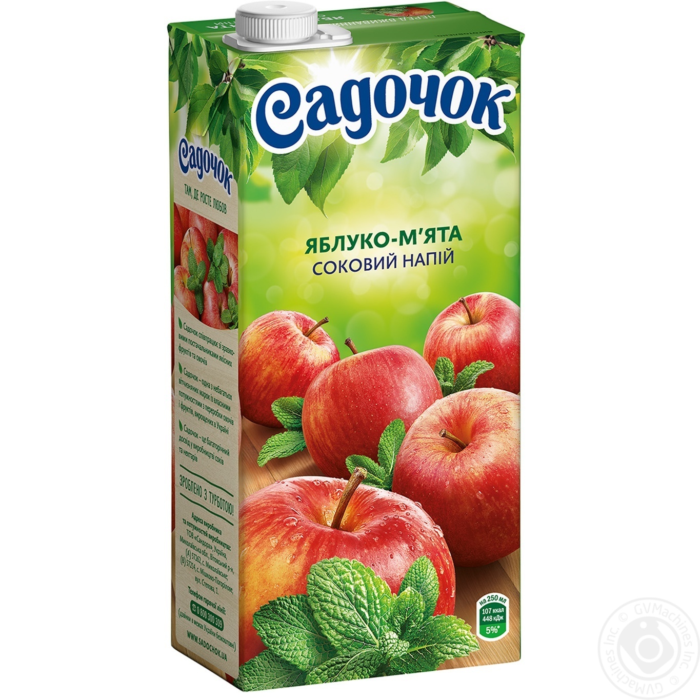 

Соковый напиток Садочок яблоко-мята 0,95л