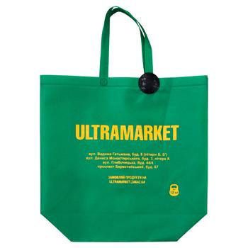 Ultramarket Bag 500x400mm