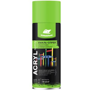 Korabelna Acrylic Spray Universal Enamel 400ml RAL 7015 Slate Gray Gloss - buy, prices for Auchan - photo 1