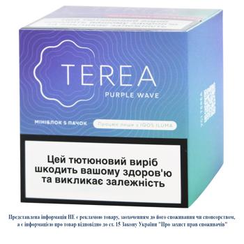 Стіки тютюновмісні Terea Purple Wave 5 пачок - купити, ціни на - фото 2