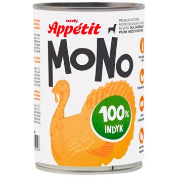 Корм вологий Comfy Appetit Mono з індичкою для собак всіх порід 400г - купити, ціни на MasterZoo - фото 1