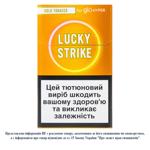 Lucky Strike Gold Tobacco Stiks 20pcs