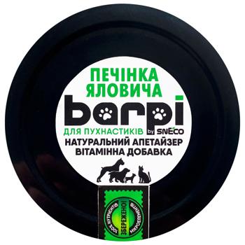 Апетайзер для собак та котів Barpi Печінка яловича 280мл - купити, ціни на MasterZoo - фото 2