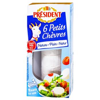 Сыр President из козьего молока 45% 100г - купить, цены на КОСМОС - фото 1