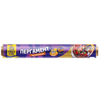 Пергамент для запекания - купить, цены на Идеал - фото 1