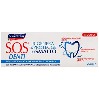 SOS Denti Enamel Restoration and Strengthening Toothpaste 75ml - buy, prices for ULTRAMARKET - photo 2