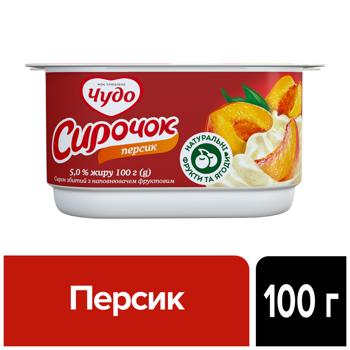 Chudo Peach Curd Dessert 5% 100g - buy, prices for Epicentr FOOD - photo 3