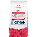 Корм сухий Monge Monoprotein з яловичиною для кошенят 1,5кг