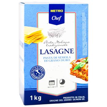 Metro Chef Lasagne 1kg - buy, prices for METRO - photo 2