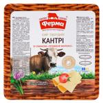 Сыр Ферма Кантри твердый со вкусом пряженого молока 45%