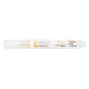 Shelly Nail and Cuticle Oil with Grapefruit Extract and Vitamin A 3ml - buy, prices for NOVUS - photo 1