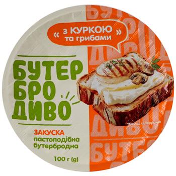 Appetizer Buterbrodyvo mushroom 100g plastic cup Ukraine - buy, prices for Epicentr FOOD - photo 2