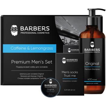 Barbers Men Premium Caffeine & Lemongrass Gift Set Shampoo Original 400ml + Original Beard Balm 50ml + Trust me Socks - buy, prices for Auchan - photo 1