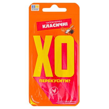 Kho Perekusyty? Classic Raw Cured Chicken Chips 45g - buy, prices for Tavria V - photo 1