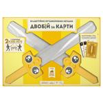 Гра настільна Rozum Влаштуймо бутафорними мечами двобій за карти