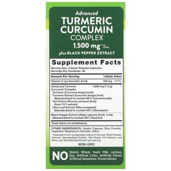 Куркума комплекс, Turmeric Curcumin Complex, Nature's Truth, 1500 мг, 60 капсул швидкого вивільнення (750 мг на капсулу) - купити, ціни на Біотус - фото 3