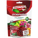 ДОБ.КР.STIMUL NPK Д/ТР.ХРИЗ.200ГР