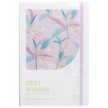 Книга записная Buromax Essence белая А5 80 листов - купить, цены на За Раз - фото 1