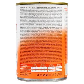 Brit Care Pate and Meat набір вологого корму для собак 5+1 шт х 400 г - яловичина - купити, ціни на MasterZoo - фото 2