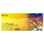 Пастель сухая Mungyo 32 цвета