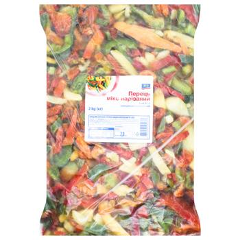 vegetables aro 2000g Ukraine